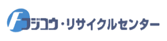 有限会社 藤工